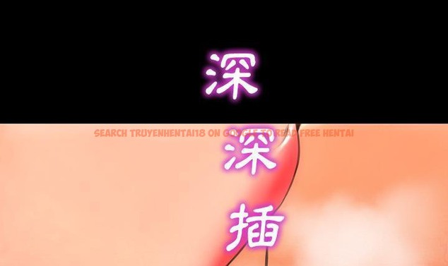 查看漫画S商店的她 - 第49話 - tymanga.com中的2296288图片