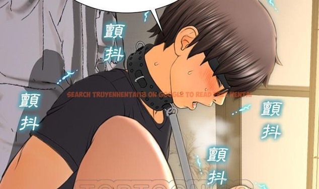 查看漫画S商店的她 - 第49話 - tymanga.com中的2296295图片