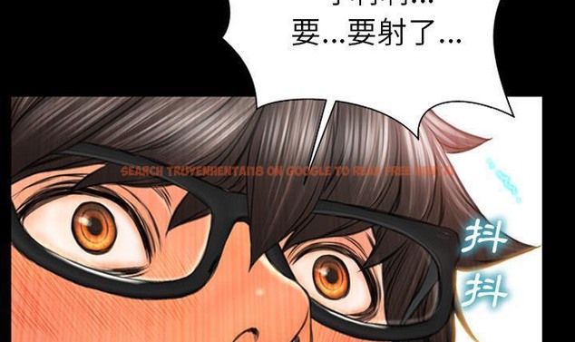查看漫画S商店的她 - 第49話 - tymanga.com中的2296299图片