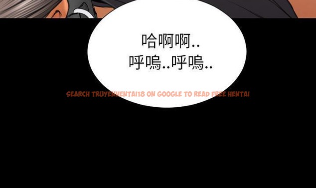 查看漫画S商店的她 - 第49話 - tymanga.com中的2296304图片