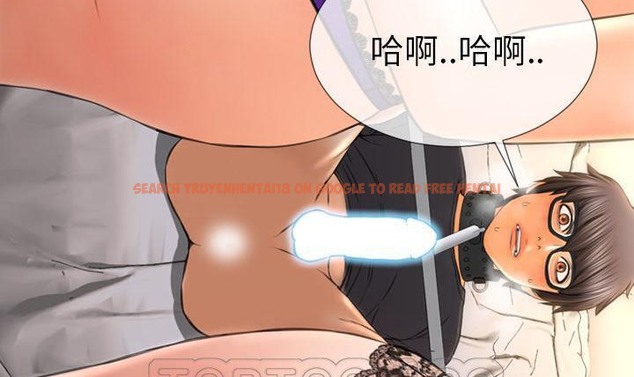查看漫画S商店的她 - 第49話 - tymanga.com中的2296313图片