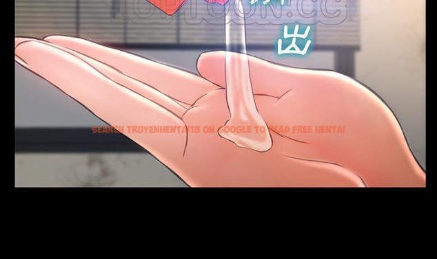 查看漫画S商店的她 - 第49話 - tymanga.com中的2296320图片