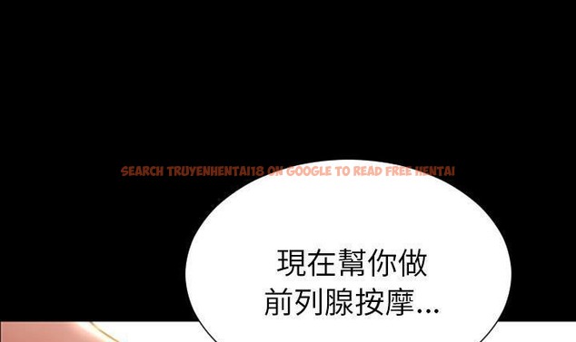 查看漫画S商店的她 - 第49話 - tymanga.com中的2296321图片