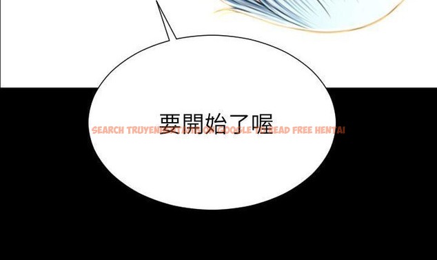 查看漫画S商店的她 - 第49話 - tymanga.com中的2296324图片