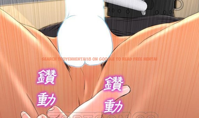 查看漫画S商店的她 - 第49話 - tymanga.com中的2296337图片