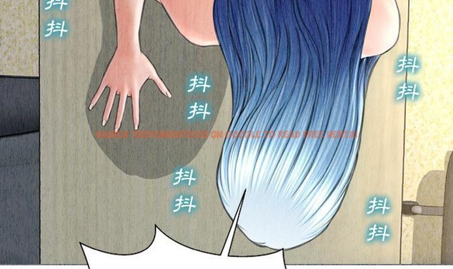 查看漫画S商店的她 - 第49話 - tymanga.com中的2296354图片