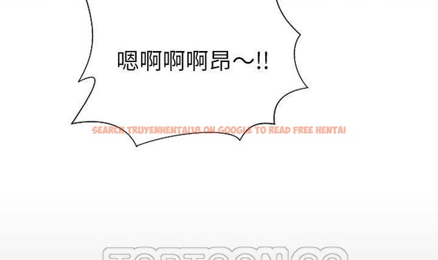查看漫画S商店的她 - 第49話 - tymanga.com中的2296355图片