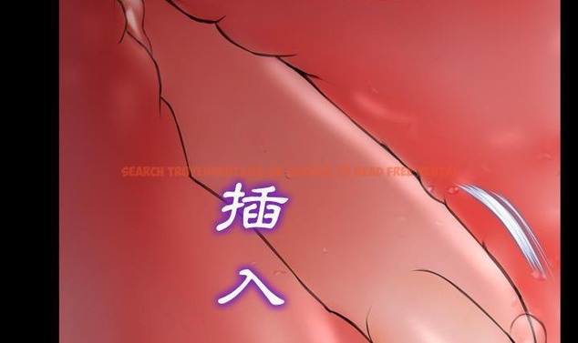 查看漫画S商店的她 - 第49話 - tymanga.com中的2296360图片