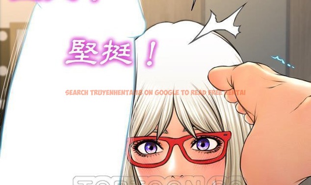 查看漫画S商店的她 - 第49話 - tymanga.com中的2296367图片