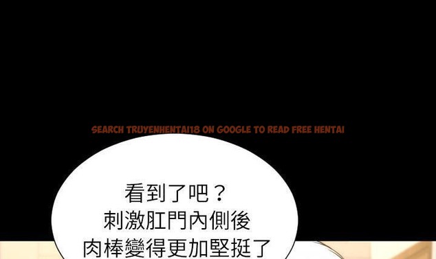 查看漫画S商店的她 - 第49話 - tymanga.com中的2296369图片