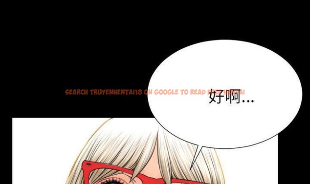 查看漫画S商店的她 - 第49話 - tymanga.com中的2296377图片