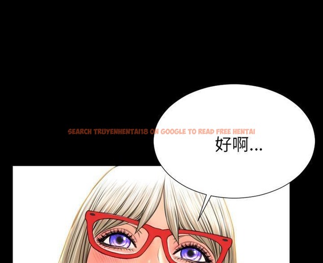 查看漫画S商店的她 - 第50話 - tymanga.com中的2296390图片