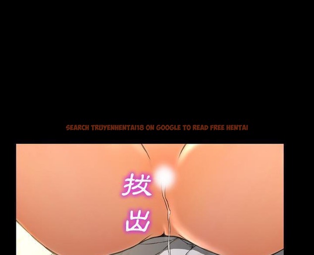 查看漫画S商店的她 - 第50話 - tymanga.com中的2296395图片