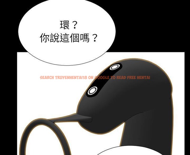 查看漫画S商店的她 - 第50話 - tymanga.com中的2296401图片