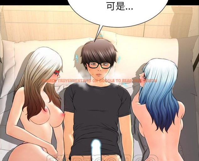 查看漫画S商店的她 - 第50話 - tymanga.com中的2296457图片