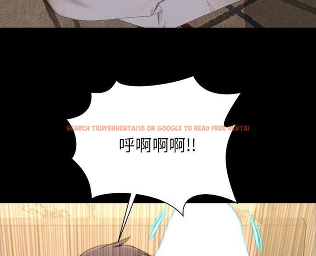 查看漫画S商店的她 - 第50話 - tymanga.com中的2296459图片