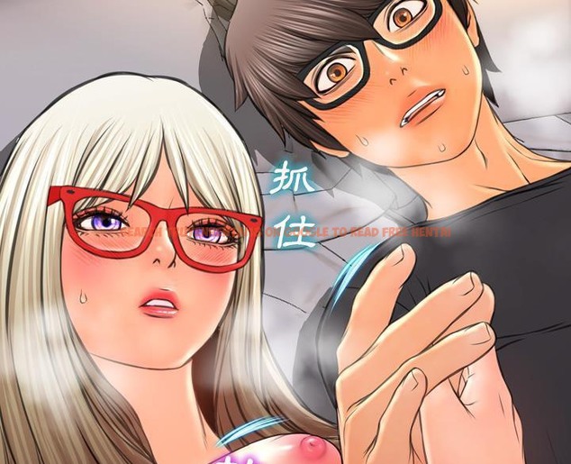查看漫画S商店的她 - 第50話 - tymanga.com中的2296467图片