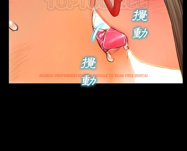 查看漫画S商店的她 - 第50話 - tymanga.com中的2296476图片