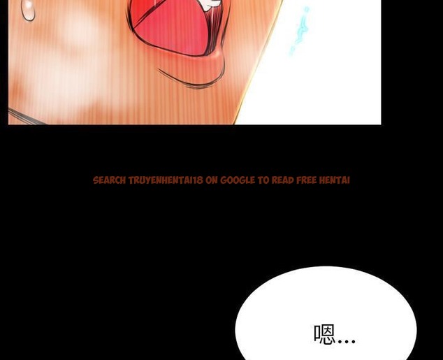 查看漫画S商店的她 - 第50話 - tymanga.com中的2296504图片
