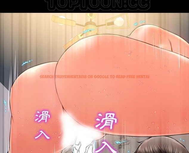 查看漫画S商店的她 - 第50話 - tymanga.com中的2296512图片