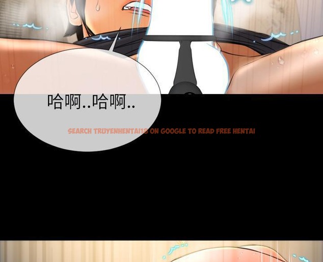 查看漫画S商店的她 - 第50話 - tymanga.com中的2296515图片