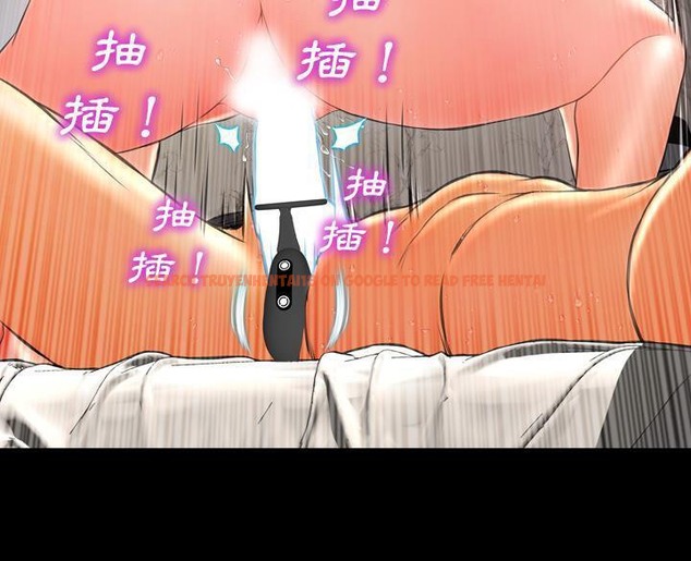 查看漫画S商店的她 - 第50話 - tymanga.com中的2296527图片