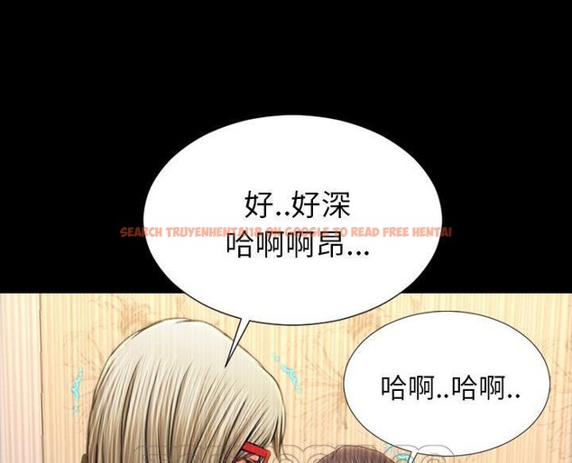 查看漫画S商店的她 - 第50話 - tymanga.com中的2296535图片