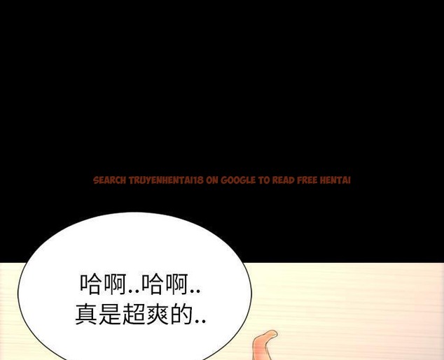 查看漫画S商店的她 - 第50話 - tymanga.com中的2296551图片