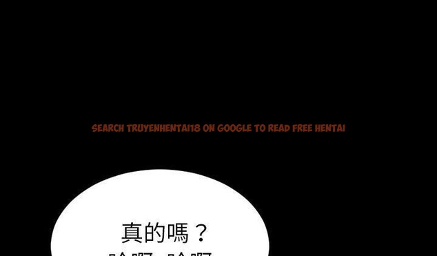 查看漫画S商店的她 - 第51話 - tymanga.com中的2296597图片