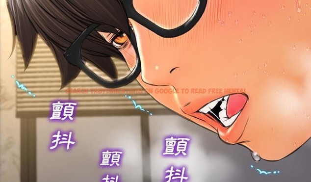 查看漫画S商店的她 - 第51話 - tymanga.com中的2296599图片