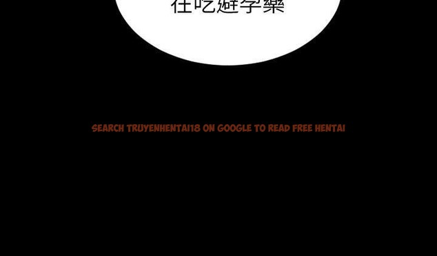查看漫画S商店的她 - 第51話 - tymanga.com中的2296603图片