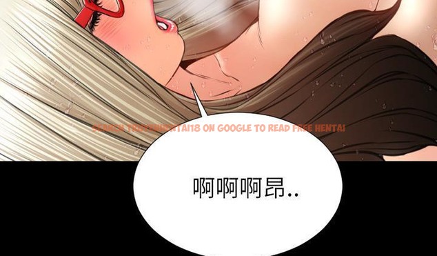 查看漫画S商店的她 - 第51話 - tymanga.com中的2296606图片