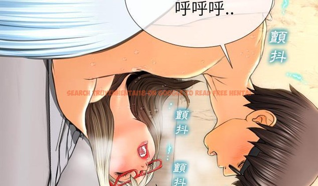 查看漫画S商店的她 - 第51話 - tymanga.com中的2296616图片