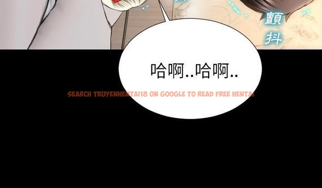 查看漫画S商店的她 - 第51話 - tymanga.com中的2296617图片