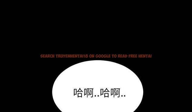 查看漫画S商店的她 - 第51話 - tymanga.com中的2296621图片