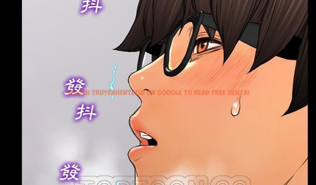 查看漫画S商店的她 - 第51話 - tymanga.com中的2296649图片