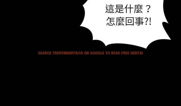 查看漫画S商店的她 - 第51話 - tymanga.com中的2296654图片