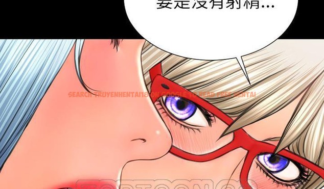 查看漫画S商店的她 - 第51話 - tymanga.com中的2296667图片