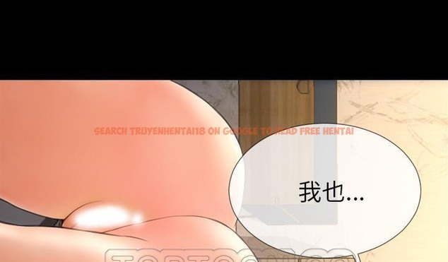 查看漫画S商店的她 - 第51話 - tymanga.com中的2296673图片