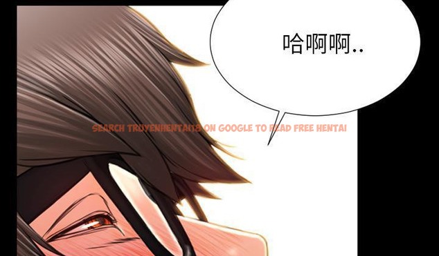 查看漫画S商店的她 - 第51話 - tymanga.com中的2296696图片