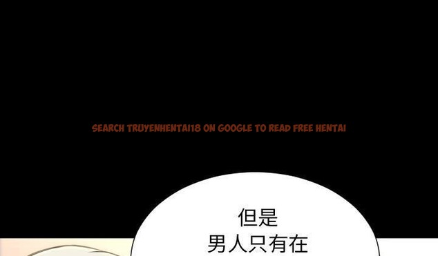查看漫画S商店的她 - 第51話 - tymanga.com中的2296711图片