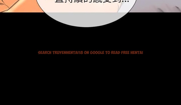查看漫画S商店的她 - 第51話 - tymanga.com中的2296714图片