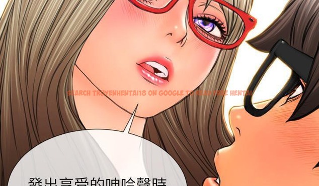 查看漫画S商店的她 - 第51話 - tymanga.com中的2296731图片