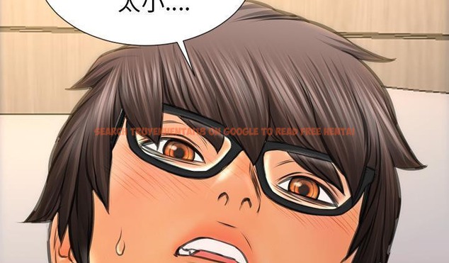 查看漫画S商店的她 - 第51話 - tymanga.com中的2296755图片