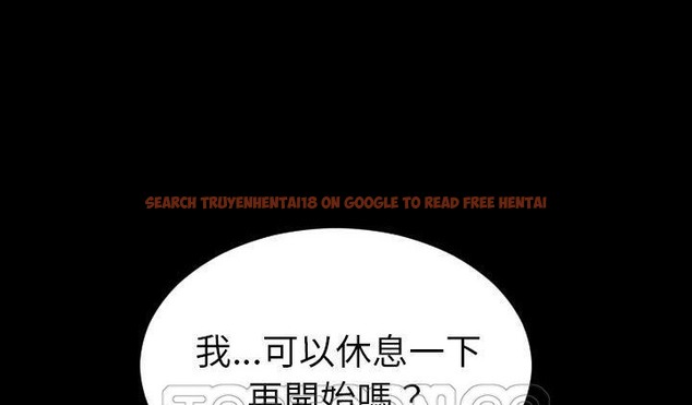 查看漫画S商店的她 - 第51話 - tymanga.com中的2296793图片