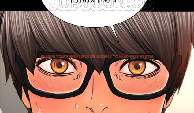 查看漫画S商店的她 - 第51話 - tymanga.com中的2296794图片
