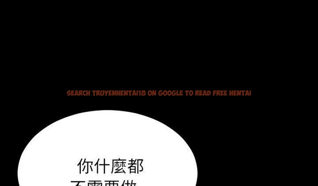 查看漫画S商店的她 - 第51話 - tymanga.com中的2296797图片