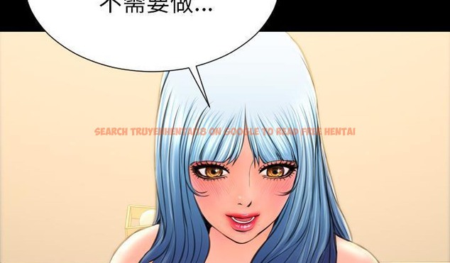 查看漫画S商店的她 - 第51話 - tymanga.com中的2296798图片