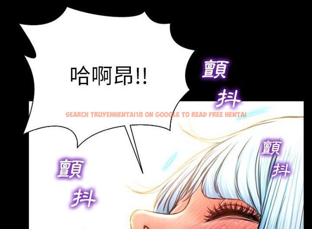 查看漫画S商店的她 - 第52話 - tymanga.com中的2296834图片