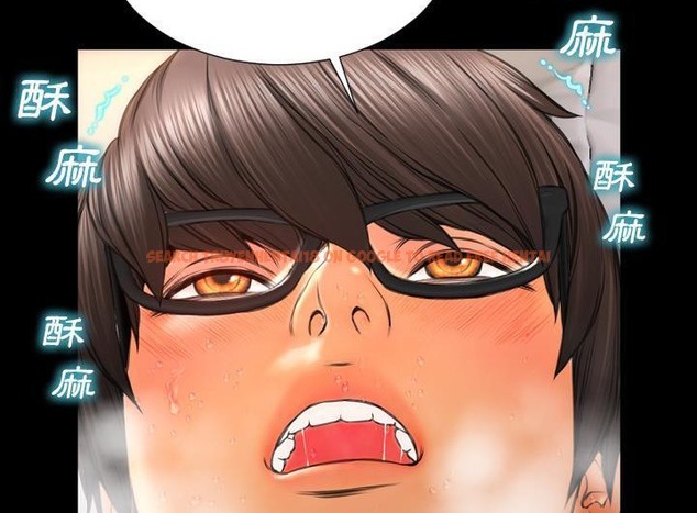 查看漫画S商店的她 - 第52話 - tymanga.com中的2296840图片